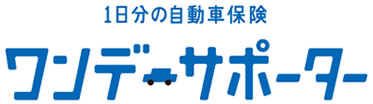 あいおいニッセイ同和損保株式会社